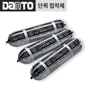 [DANTO] 단토타일 DQN 단퀵 탄성 방수 접착제 1㎡ (9개/Box)