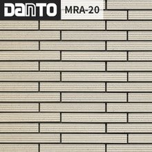 [DANTO] 단토타일 마레아 MRA-20 아이보리 (1.63㎡/box)