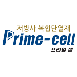 prime-cell